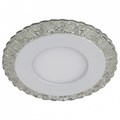 Встраиваемый светильник Эра DK LD14 DK LED 14 SL/WH - фото 4838256