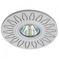 Встраиваемый светильник Эра DK LD31 DK LD31 WH - фото 4838261