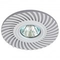 Встраиваемый светильник Эра DK LD32 DK LD32 WH - фото 4838263