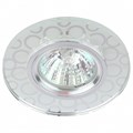 Встраиваемый светильник Эра DK LD46 DK LD46 SL - фото 4838265