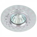 Встраиваемый светильник Эра DK LD47 DK LD47 SL - фото 4838267