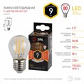 Лампа светодиодная Эра F-LED E27 9Вт 2700K Б0047023 - фото 4838368