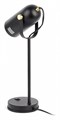Настольная лампа офисная Эра N117 Б0047193 - фото 4838383