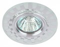 Встраиваемый светильник Эра DK LD47 Б0048941 - фото 4838496