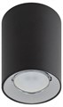 Накладной светильник Эра OL1 GU10 BK/CH Б0041502 - фото 4838601