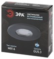 Встраиваемый светильник Эра WR3 BK Б0054367 - фото 4839108