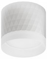 Накладной светильник Эра OL37 WH Б0056385 - фото 4839625