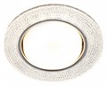 Встраиваемый светильник Эра DK LD53 Б0057475 - фото 4839818