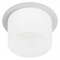 Встраиваемый светильник Эра DK106 WH Б0058426 - фото 4839991