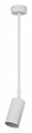 Светильник на штанге Эра OL45 WH Б0058497 - фото 4840047