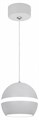 Подвесной светильник Эра PL21 WH Б0058504 - фото 4840085