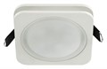 Встраиваемый светильник Aployt Marla APL.0024.09.10 - фото 4842182