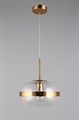 Подвесной светильник Aployt Gabriela APL.305.06.01 - фото 4843460