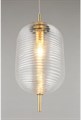 Подвесной светильник Aployt Mattia APL.316.16.01 - фото 4846182