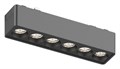 Накладной светильник Aployt Magnetic track 48 APL.0100.00.06 - фото 4846598