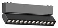 Накладной светильник Aployt Magnetic track 48 APL.0102.00.12 - фото 4846623