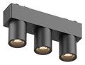 Накладной светильник Aployt Magnetic track 48 APL.0110.00.06 - фото 4846663
