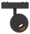 Светильник на штанге Aployt Magnetic track 48 APL.0117.00.10 - фото 4846713