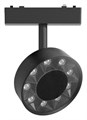 Светильник на штанге Aployt Magnetic track 48 APL.0119.00.09 - фото 4846722