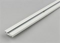 Трек накладной Aployt Magnetic track 48 APL.0170.10.300 - фото 4846814 Трек накладной Aployt Magnetic track 48 APL.0170.10.300 - фото 4846814