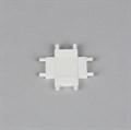 Соединитель X-образный для треков накладных Aployt Magnetic track 48 APL.0181.10.06 - фото 4846931