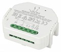 Контроллер Wi-Fi для смартфонов и планшетов Aployt Magnetic track 220 APL.0195.00.01 - фото 4847000