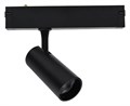 Светильник на штанге Aployt Magnetic track 220 APL.0205.00.10 - фото 4847105