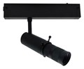 Светильник на штанге Aployt Magnetic track 220 APL.0206.00.10 - фото 4847117