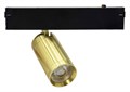 Светильник на штанге Aployt Magnetic track 220 APL.0205.10.09 - фото 4848344