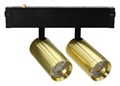 Светильник на штанге Aployt Magnetic track 220 APL.0205.10.18 - фото 4848345
