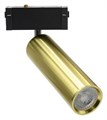 Светильник на штанге Aployt Magnetic track 220 APL.0210.10.01 - фото 4848351