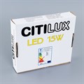 Встраиваемый светильник Citilux Омега CLD50K152 - фото 4849232