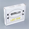 Встраиваемый светильник Citilux Омега CLD50R151 - фото 4849274