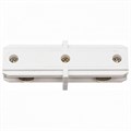Соединитель линейный для треков Citilux Тубус CL01AC10 - фото 4849457