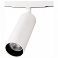 Светильник на штанге Citilux Тубус CL01T180 - фото 4849473