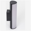 Светильник на штанге Citilux Clu CLU0007 - фото 4849686