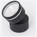 Светильник на штанге Citilux CLU0008 CLU0008R - фото 4849696