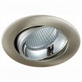 Встраиваемый светильник Citilux Альфа CLD001NW5 - фото 4850008
