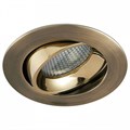 Встраиваемый светильник Citilux Альфа CLD001NW6 - фото 4850015