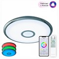 Накладной светильник Citilux Смарт CL703A30G - фото 4850381