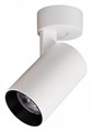 Спот Citilux Тубус CL01B070N - фото 4851816
