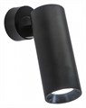 Спот Citilux Тубус CL01B121N - фото 4851830