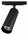 Светильник на штанге Citilux Тубус CL01T181N - фото 4851971
