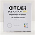 Накладной светильник Citilux Бостон CL709505N - фото 4853453