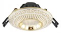 Встраиваемый светильник Citilux Боска CLD041NW2 - фото 4854749