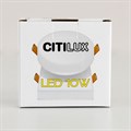 Встраиваемый светильник Citilux Вега CLD5310N - фото 4854867