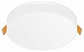 Встраиваемый светильник Citilux Вега CLD5315W - фото 4854902