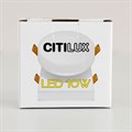 Встраиваемый светильник Citilux Вега CLD53K10N - фото 4854924