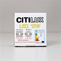 Встраиваемый светильник Citilux Вега CLD53K15N - фото 4854954