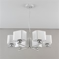Подвесная люстра Citilux Тильда CL469265 - фото 4855264